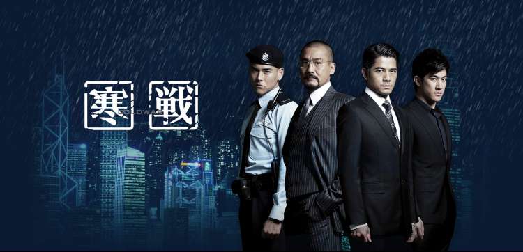 影视《热辣滚烫2》海报